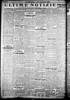 giornale/CFI0358674/1924/Novembre/85