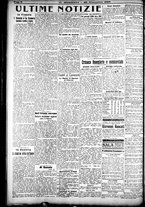 giornale/CFI0358674/1924/Novembre/91