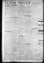 giornale/CFI0358674/1924/Novembre/97