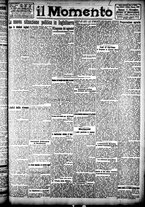 giornale/CFI0358674/1924/Novembre