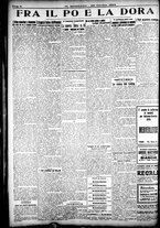 giornale/CFI0358674/1924/Ottobre/102