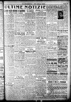 giornale/CFI0358674/1924/Ottobre/103