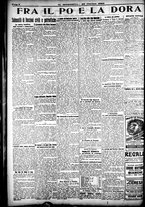 giornale/CFI0358674/1924/Ottobre/106