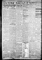 giornale/CFI0358674/1924/Ottobre/108