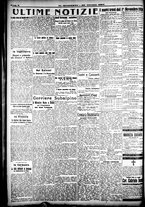 giornale/CFI0358674/1924/Ottobre/112