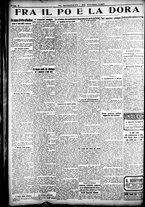 giornale/CFI0358674/1924/Ottobre/116