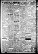 giornale/CFI0358674/1924/Ottobre/121