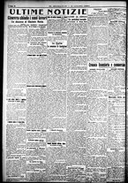 giornale/CFI0358674/1924/Ottobre/14