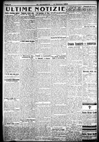 giornale/CFI0358674/1924/Ottobre/18