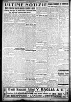 giornale/CFI0358674/1924/Ottobre/4