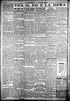 giornale/CFI0358674/1924/Ottobre/44