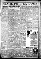 giornale/CFI0358674/1924/Ottobre/55