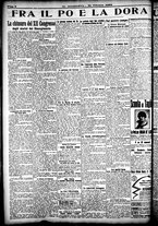 giornale/CFI0358674/1924/Ottobre/75