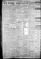 giornale/CFI0358674/1924/Ottobre/81