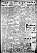 giornale/CFI0358674/1924/Ottobre/83