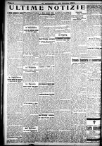 giornale/CFI0358674/1924/Ottobre/98