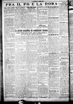 giornale/CFI0358674/1925/Agosto/10