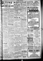 giornale/CFI0358674/1925/Agosto/11