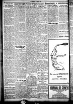 giornale/CFI0358674/1925/Agosto/14