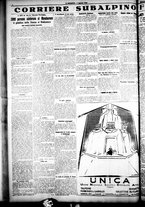 giornale/CFI0358674/1925/Agosto/16