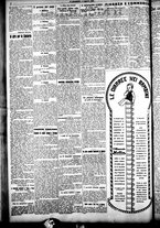 giornale/CFI0358674/1925/Agosto/20