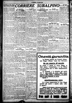 giornale/CFI0358674/1925/Aprile/125