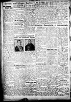 giornale/CFI0358674/1925/Aprile/2