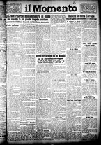 giornale/CFI0358674/1925/Dicembre/1