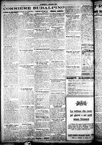 giornale/CFI0358674/1925/Dicembre/10