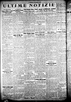 giornale/CFI0358674/1925/Dicembre/121