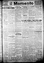 giornale/CFI0358674/1925/Dicembre/122
