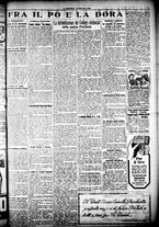 giornale/CFI0358674/1925/Dicembre/126