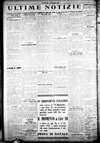 giornale/CFI0358674/1925/Dicembre/127