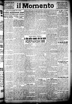 giornale/CFI0358674/1925/Dicembre/13