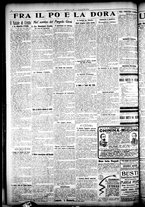 giornale/CFI0358674/1925/Dicembre/133