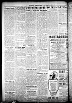 giornale/CFI0358674/1925/Dicembre/137