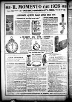 giornale/CFI0358674/1925/Dicembre/139