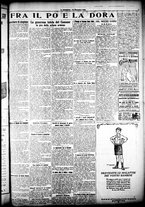 giornale/CFI0358674/1925/Dicembre/140
