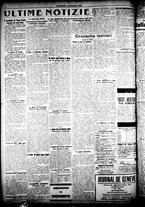 giornale/CFI0358674/1925/Dicembre/141