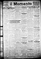 giornale/CFI0358674/1925/Dicembre/142