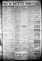 giornale/CFI0358674/1925/Dicembre/146