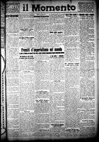 giornale/CFI0358674/1925/Dicembre/148