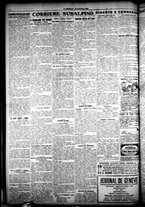 giornale/CFI0358674/1925/Dicembre/149