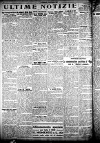 giornale/CFI0358674/1925/Dicembre/152