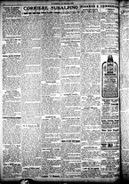 giornale/CFI0358674/1925/Dicembre/154