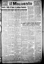 giornale/CFI0358674/1925/Dicembre/18