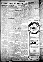 giornale/CFI0358674/1925/Dicembre/21