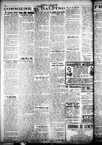 giornale/CFI0358674/1925/Dicembre/4
