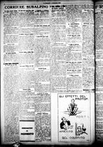 giornale/CFI0358674/1925/Dicembre/41