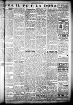 giornale/CFI0358674/1925/Dicembre/42